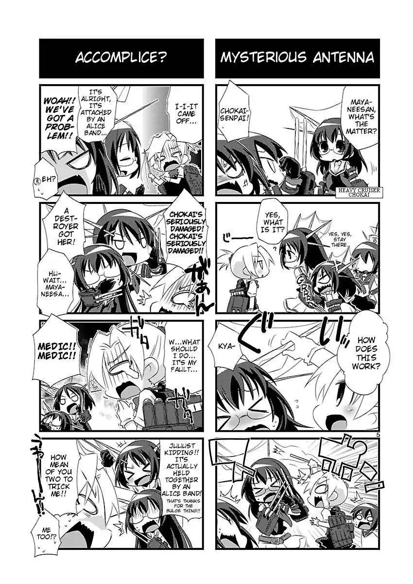 Kantai Collection - Kankore - 4-koma Comic - Fubuki, Ganbarimasu! Chapter 7 5